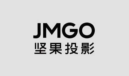 「唐能風(fēng)采」唐能翻譯為JMGO堅果投影提供多語言翻譯及本地化服務(wù)